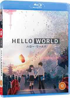 Hello World (Blu Ray) - Anime