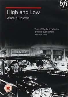 High and Low (DVD)