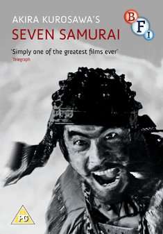 Seven Samurai (DVD)