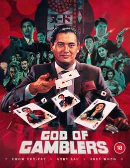 God of Gamblers (Chow Yung-Fat, Andy Lau) (Blu Ray)