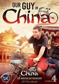 Guy Martin: Our Guy In China (DVD)