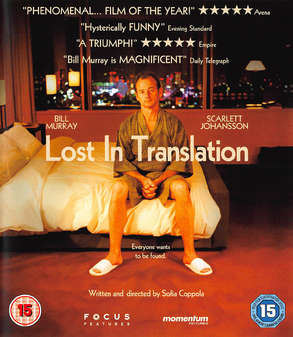 Lost in Translation (Bill Murray) (Blu Ray)