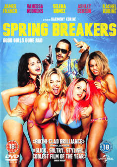 Spring Breakers (James Franco) (DVD)