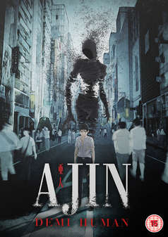 Ajin - Season 1 (DVD) - Anime