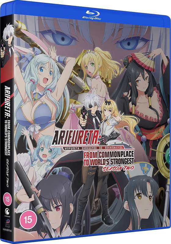 Arifureta: From Commonplace To Worlds Strongest - Season 2 (Blu Ray) - Anime