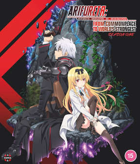 Arifureta: From Commonplace to Worlds Strongest - Season 1 (Blu Ray) - Anime