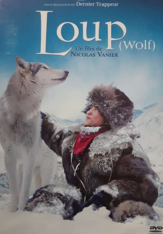Loup (Wolf) (DVD) - used