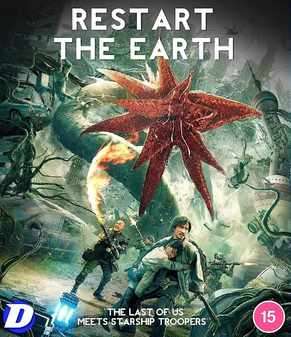 Restart The Earth (Blu Ray)