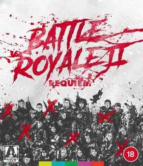 Battle Royale 2: Requiem (Blu Ray)