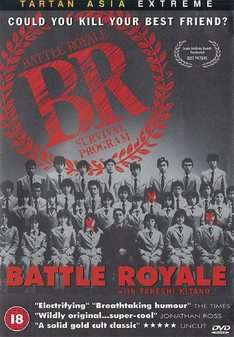 Battle Royale (DVD)