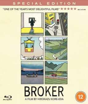 Broker (Blu Ray) - Special Edition