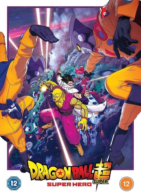 Dragon Ball Super: Super Hero (DVD) - Anime