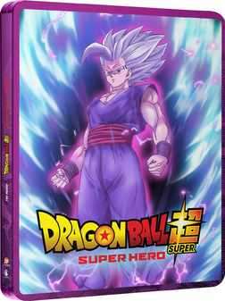 Dragon Ball Super: Super Hero (Blu Ray Steelbook) - Limited Edition