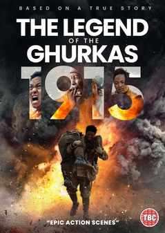 Legend Of The Gurkhas, The (DVD)