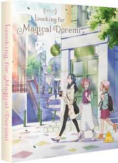 Looking for Magical Doremi (Blu Ray+DVD) - Collectors Limited Edition - Anime