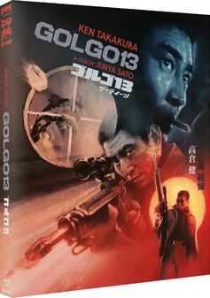Golgo 13 (Blu Ray)