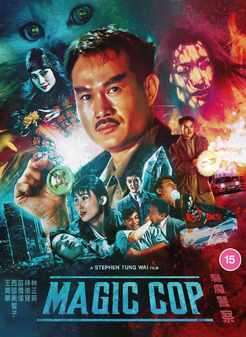 Magic Cop (Blu Ray)