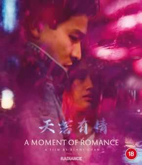 Moment of Romance, A (Blu Ray)