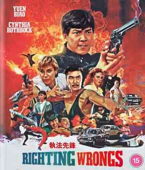 Righting Wrongs (Blu Ray)
