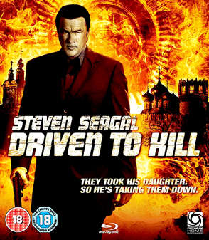 Driven to kill (Steven Seagal) (Blu Ray)