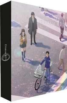Eternal 831 (Blu Ray) - Collectors Limited Edition - Anime