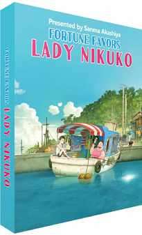 Fortune Favors Lady Nikuko (Blu Ray) - Collectors Limited Edition - Anime
