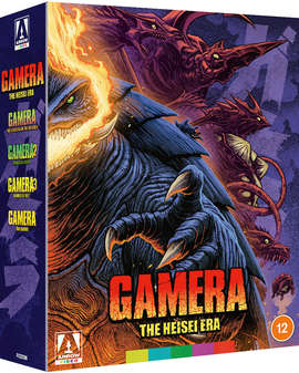 Gamera: The Heisei Era (Blu Ray)