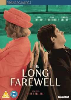 Long Farewell, The (DVD)