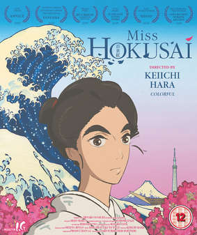 Miss Hokusai (Blu Ray) - Anime