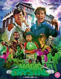 Magic Crystal (Andy Lau) (Blu Ray)