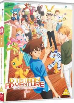 Digimon Adventure: Last Evolution Kizuna (DVD) - Anime
