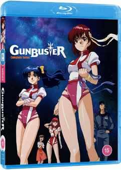 Gunbuster (Blu Ray) - Anime