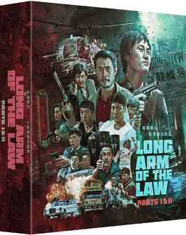 Long Arm of The Law/The Long Arm of The Law 2 (Blu-Ray)