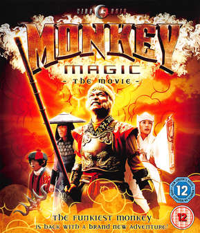 Monkey Magic: The Movie (Blu Ray)