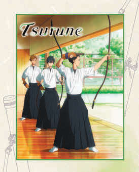 Tsurune (Blu Ray) - Collectors Edition - Anime