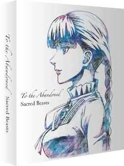 Abandoned Sacred Beasts (Blu Ray) - Collectors Limited Edition - Anime