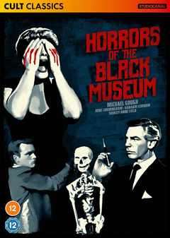 Horrors Of The Black Museum (DVD)