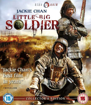 Little Big Soldier (Jackie Chan) (Blu Ray) - Collectors Edition