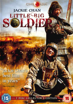 Little Big Soldier (Jackie Chan) (DVD)