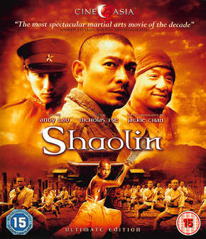 Shaolin (Andy Lau) (Blu Ray) - Ultimate Edition