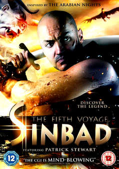 Sinbad: The Fifth Voyage (DVD)