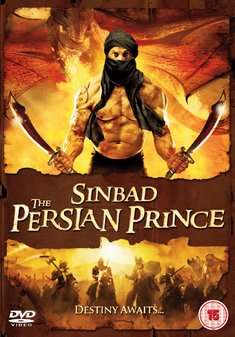 Sinbad the Persian Prince (DVD)