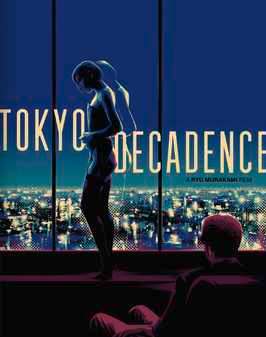 Tokyo Decadence (Blu Ray)