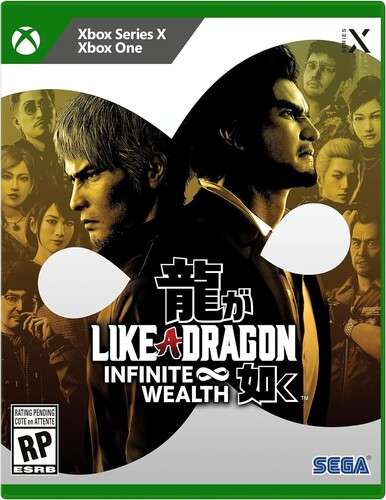 Like A Dragon: Infinite Wealth (Xbox Series X)