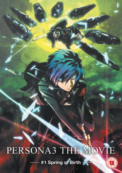 Persona 3 - The Movie 1 (DVD) - Anime
