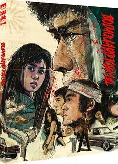 Bodyguard Kiba/Bodyguard Kiba 2: Deadly Triangle Jump (Blu Ray) - Limited Edition