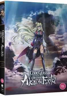 Code Geass: Akito The Exiled - OVA Series (DVD) - Anime