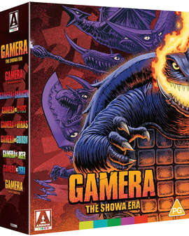 Gamera: The Showa Era (Blu Ray) - Anime