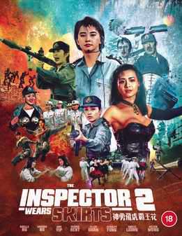 Inspector Wears Skirts 2, The (Blu Ray)