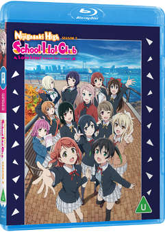 Love Live Nijigasaki - Season 2 (Blu Ray) - Anime